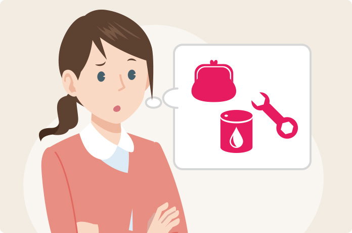 クルマの使い方次第では、トータルコストでお得に!?