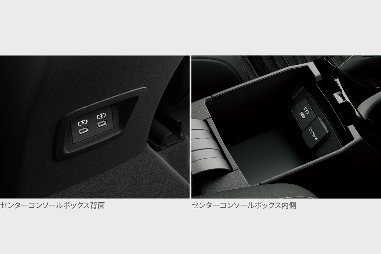 corollatouring_usability_img49