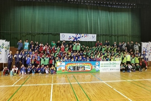 tokyo2020