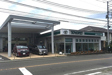 tsuru_shop