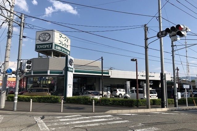 kokubo_shop