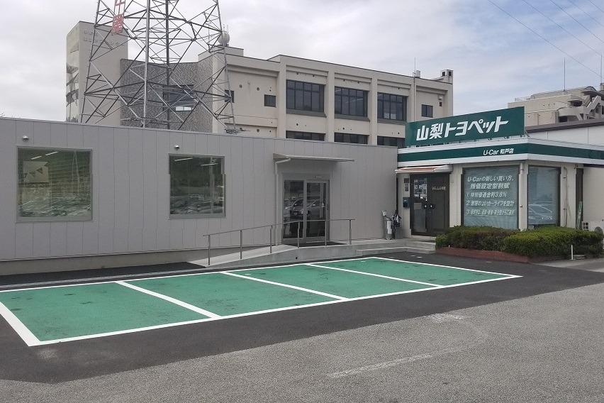 u-car