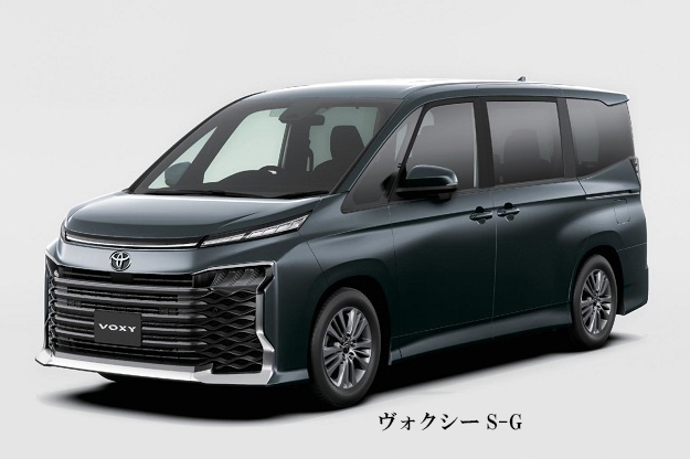 HYBRID S-G