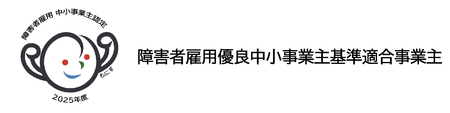 もにす