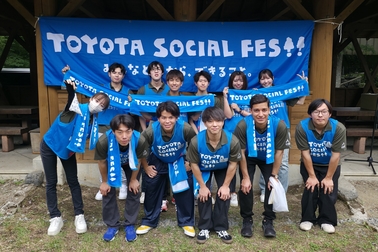 ソーシャルフェス