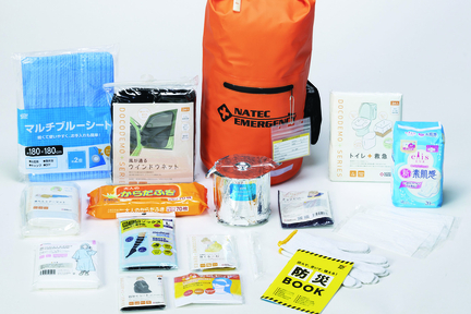 tyspks