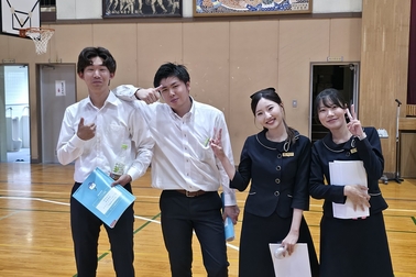 未来スクール