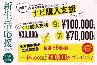 /file/cms/13901/912928/image.jpg